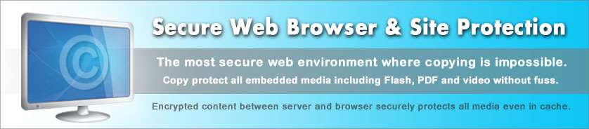 ArtisBrowser : Copy Protection Web Browser